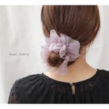 シュシュ 大人 軽い | CREAM-DOT | 詳細画像12 