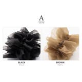 シュシュ 大人 軽い | CREAM-DOT | 詳細画像3 