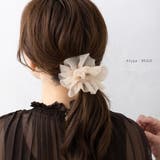 シュシュ 大人 軽い | CREAM-DOT | 詳細画像7 