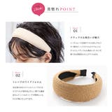 カチューシャ 大人 ヘアバンド | CREAM-DOT | 詳細画像3