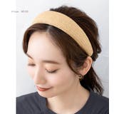 カチューシャ 大人 ヘアバンド | CREAM-DOT | 詳細画像8