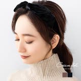 カチューシャ ベロア 大人 | CREAM-DOT | 詳細画像1