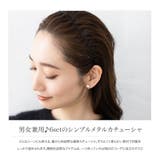 6本セット カチューシャ 大人 | CREAM-DOT | 詳細画像2