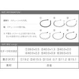 6本セット カチューシャ 大人 | CREAM-DOT | 詳細画像12