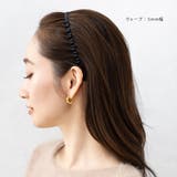 6本セット カチューシャ 大人 | CREAM-DOT | 詳細画像9