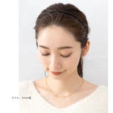 6本セット カチューシャ 大人 | CREAM-DOT | 詳細画像10