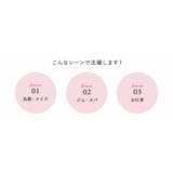 カチューシャ 大人 ヘアバンド | CREAM-DOT | 詳細画像4 