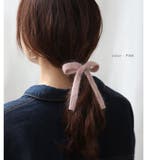 ポニーフック アンゴラニット ヘアフック | CREAM-DOT | 詳細画像8