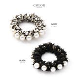 ヘアゴム 大人っぽい おしゃれ | CREAM-DOT | 詳細画像3 