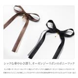 ポニーフック ヘアフック ヘアカフス | CREAM-DOT | 詳細画像2 