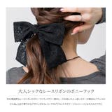 ポニーフック ヘアフック ヘアカフス | CREAM-DOT | 詳細画像2