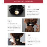 シュシュ メタル サテン調 | CREAM-DOT | 詳細画像3
