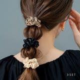 3点セット シュシュ スタッズ | CREAM-DOT | 詳細画像1 