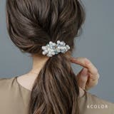 ヘアゴム パール カラービジュー | CREAM-DOT | 詳細画像1 