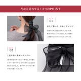 ポニーフック リボン オーガンジー | CREAM-DOT | 詳細画像3