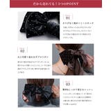 シュシュ リボン ベロア | CREAM-DOT | 詳細画像3