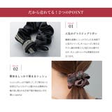 シュシュ リボン サテン調 | CREAM-DOT | 詳細画像3 