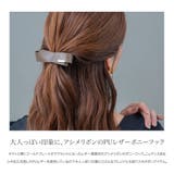 ポニーフック レザー調 リボン | CREAM-DOT | 詳細画像2 