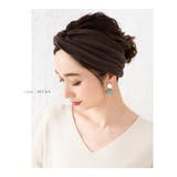 ヘアターバン ヘアバンド レディース | CREAM-DOT | 詳細画像8 