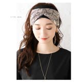 全13色 ヘアターバン ヘアバンド | CREAM-DOT | 詳細画像14