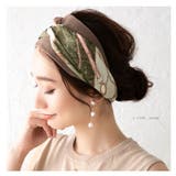 全13色 ヘアターバン ヘアバンド | CREAM-DOT | 詳細画像9