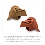 ワイヤーポニー ヘアワイヤー アレンジワイヤー | CREAM-DOT | 詳細画像2 