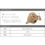 ワイヤーポニー ヘアワイヤー アレンジワイヤー | CREAM-DOT | 詳細画像8 