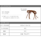 ポニーフック ヘアフック ヘアカフス | CREAM-DOT | 詳細画像7