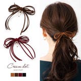 ポニーフック ヘアフック ヘアカフス | CREAM-DOT | 詳細画像1
