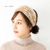 ヘアターバン ヘアバンド 幅広 | CREAM-DOT | 詳細画像6 