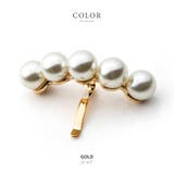 ポニーフック ヘアフック ヘアカフス | CREAM-DOT | 詳細画像3
