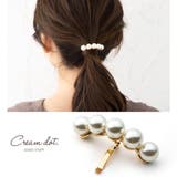 ポニーフック ヘアフック ヘアカフス | CREAM-DOT | 詳細画像1