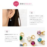 チャーム 18kコーティング レディース | CREAM-DOT | 詳細画像3 