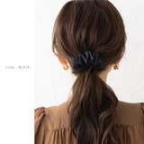 ヘアゴム 大人っぽい おしゃれ | CREAM-DOT | 詳細画像8 