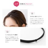 カチューシャ 大人 ヘアバンド | CREAM-DOT | 詳細画像3