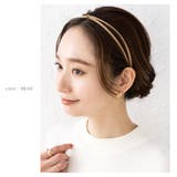 カチューシャ 大人 ヘアバンド | CREAM-DOT | 詳細画像6