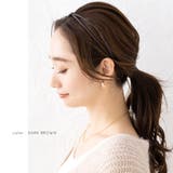 カチューシャ 大人 ヘアバンド | CREAM-DOT | 詳細画像8