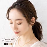 カチューシャ 大人 ヘアバンド | CREAM-DOT | 詳細画像1