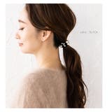 ヘアゴム 大人っぽい おしゃれ | CREAM-DOT | 詳細画像7 