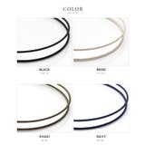 カチューシャ 大人 ヘアバンド | CREAM-DOT | 詳細画像4