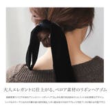 ポニーフック ヘアフック ヘアカフス | CREAM-DOT | 詳細画像2