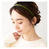 カチューシャ 大人 レディース | CREAM-DOT | 詳細画像8 