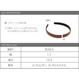 カチューシャ 大人 レディース | CREAM-DOT | 詳細画像9 