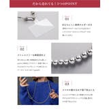 スマホショルダー ストラップホルダー メタルボール | CREAM-DOT | 詳細画像3