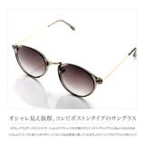 サングラス 眼鏡 レディース | CREAM-DOT | 詳細画像2