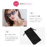 サングラス レディース UVカット | CREAM-DOT | 詳細画像4 