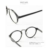 リーディンググラス 老眼鏡 度数+0 | CREAM-DOT | 詳細画像6