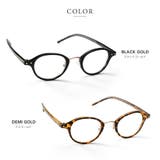 リーディンググラス 老眼鏡 度数+0 | CREAM-DOT | 詳細画像5 