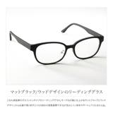 リーディンググラス 老眼鏡 度数+0 | CREAM-DOT | 詳細画像2