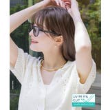 サングラス UVカット uv400 | CREAM-DOT | 詳細画像2 